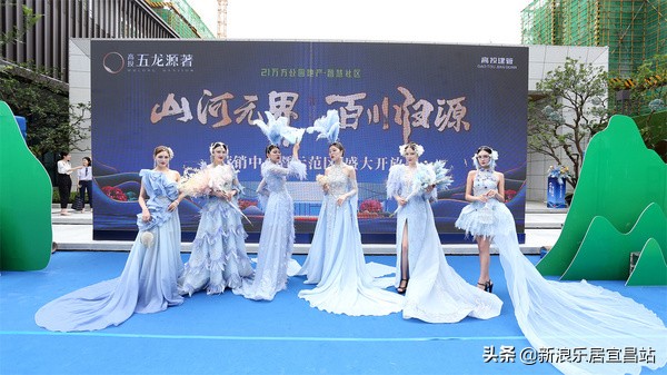 五龙源著洋房多少钱一平,高投五龙源著复式样板