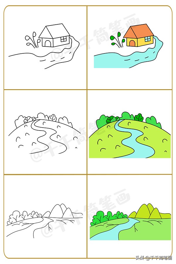 爱画画的人都要收藏一组风景小画,绘画小课堂创意风景画的简单画法