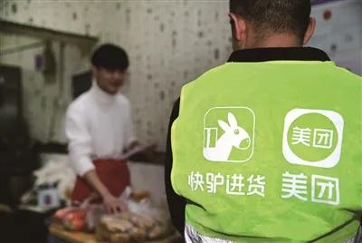 美团外卖骑手佣金算法,美团外卖佣金6.8高不高