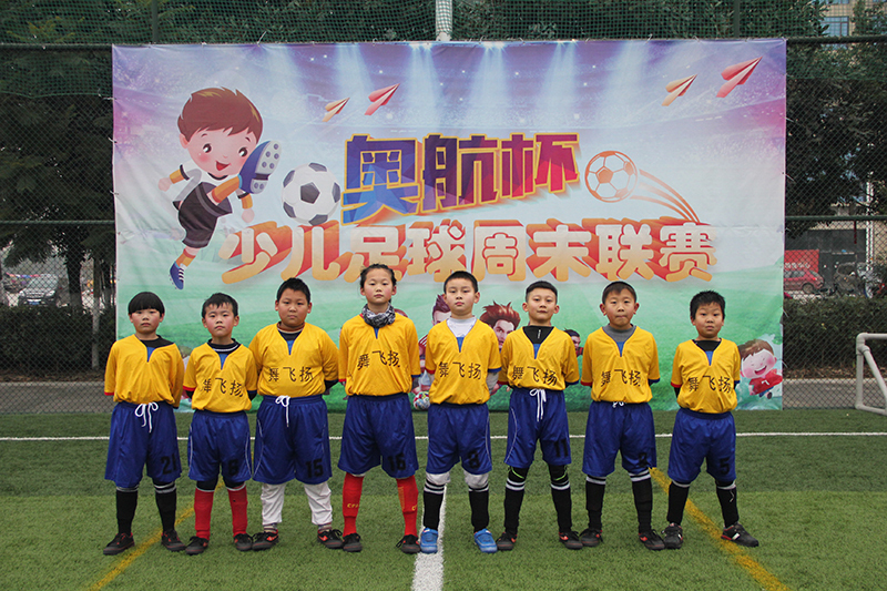 南充市青少年足球比赛,南充涪江路小学足球联赛