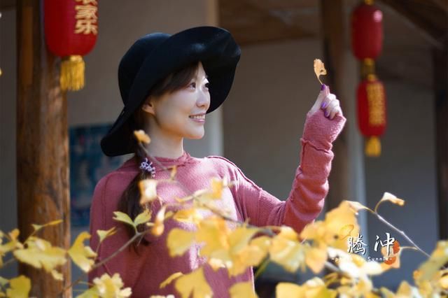 邂逅秋的王国：腾冲，你已在我心间