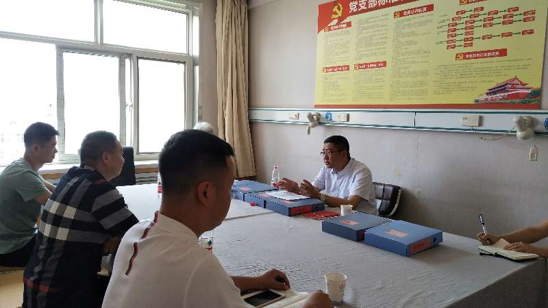 督导调研软弱涣散村整顿工作,软弱涣散支部督导