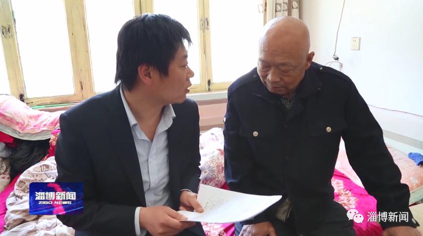 居民智慧养老保险,城乡居民养老保险惠及民生