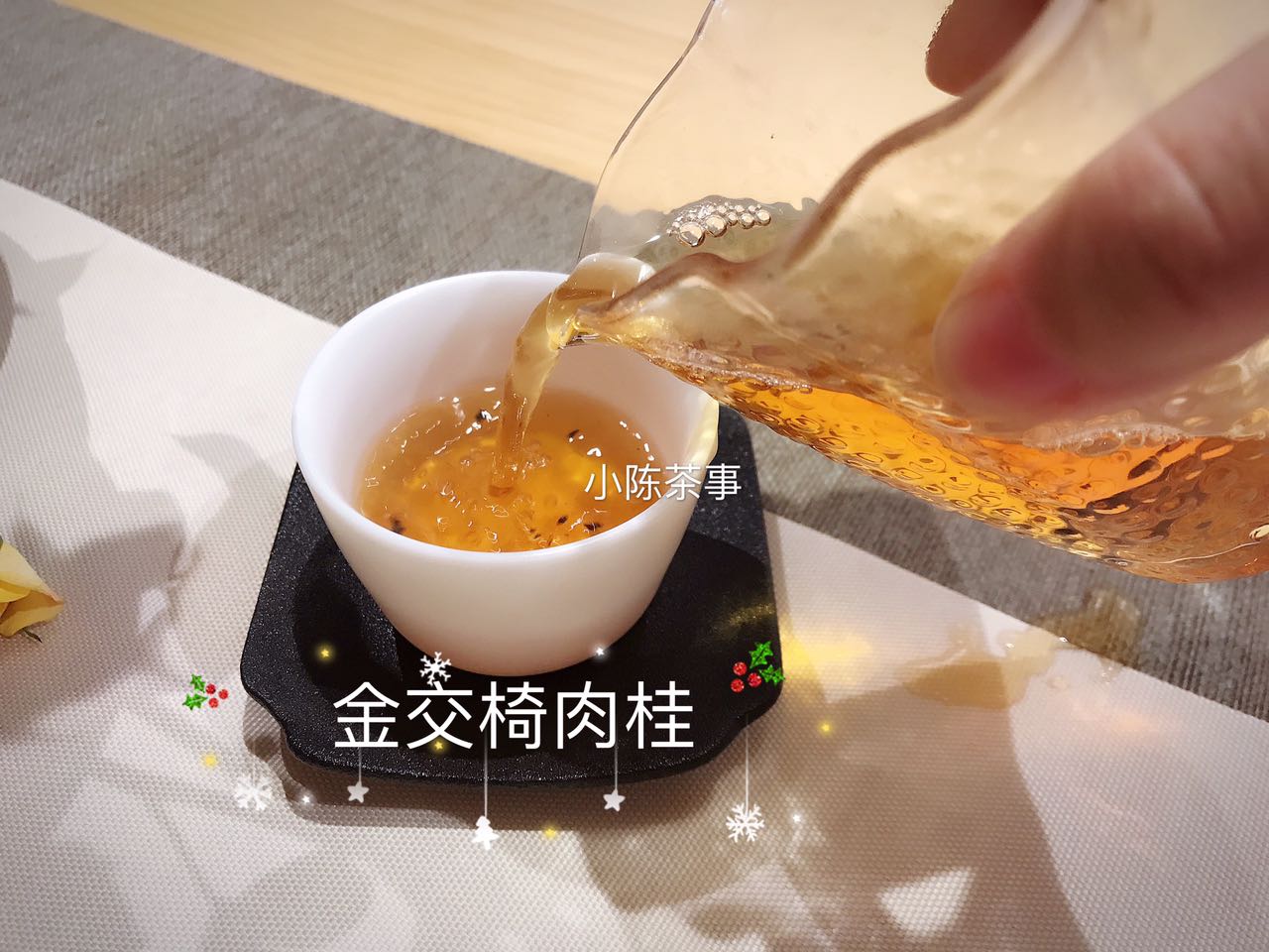 品武夷岩茶几大要领,如何品一杯武夷岩茶的好坏