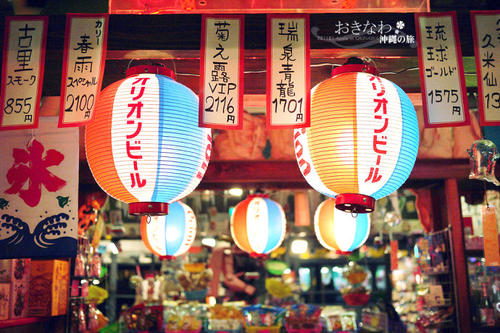 日本购物退税时效,日本退税和免税的区别