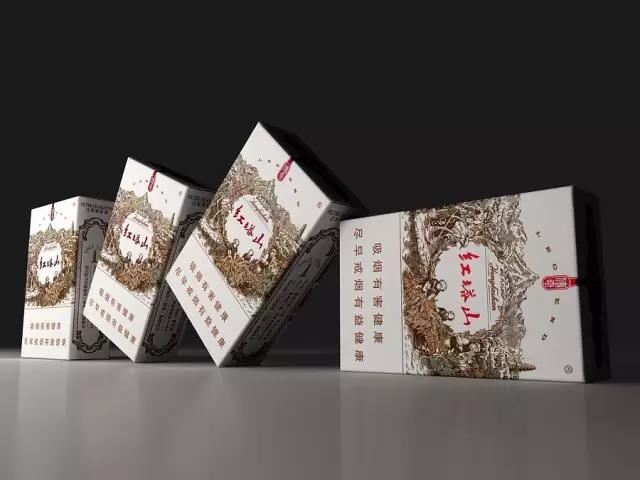 中华香烟包装设计步骤,很有逼格的香烟包装