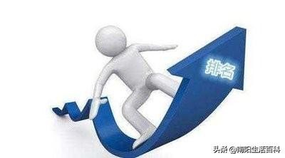 南阳各个区市经济排名,南阳经济全国地级市排名多少