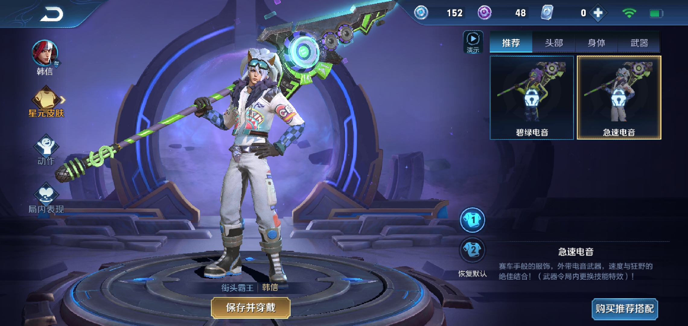 当对面水晶只有一滴血,哪个英雄无兵线不带干扰推塔最快