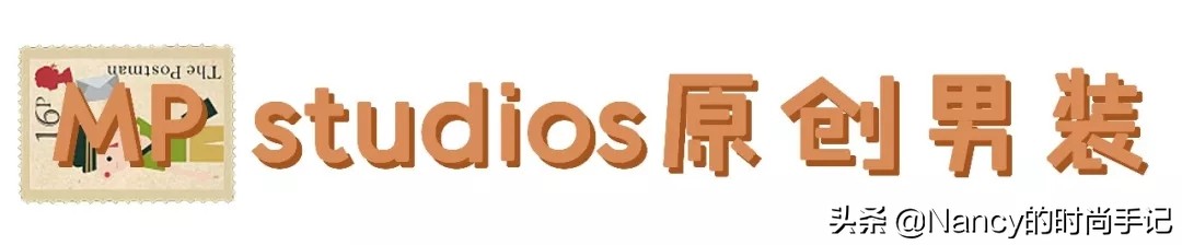 zara和hm哪个更好看,逛zara要留意这4大流行款