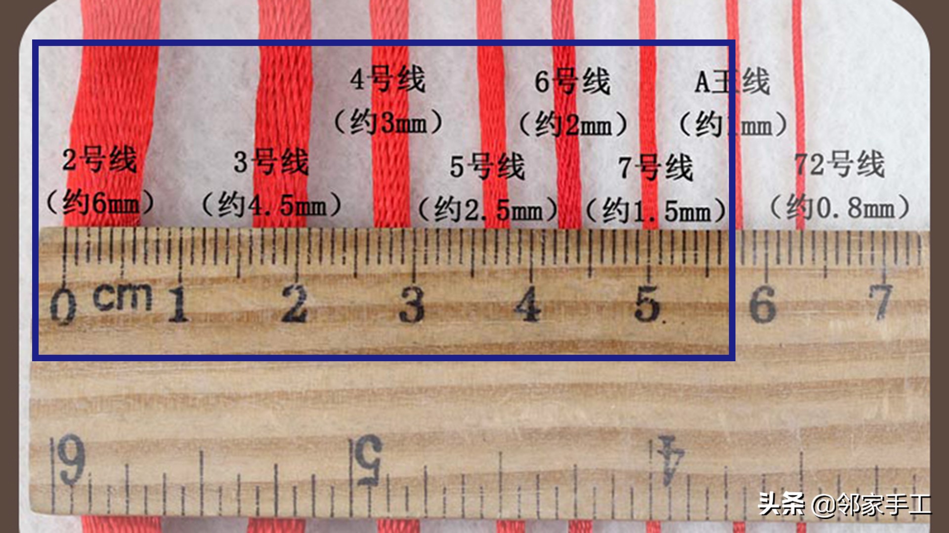 中国结线材哪里批发最正规,手工编绳最简单的中国结教程视频