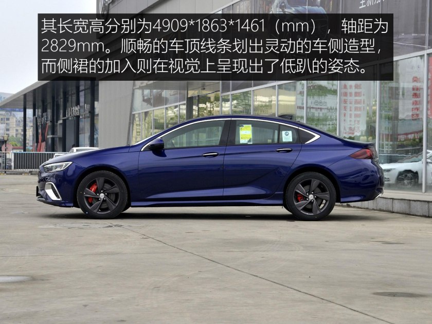 别克君威高颜值车,高颜值的别克车