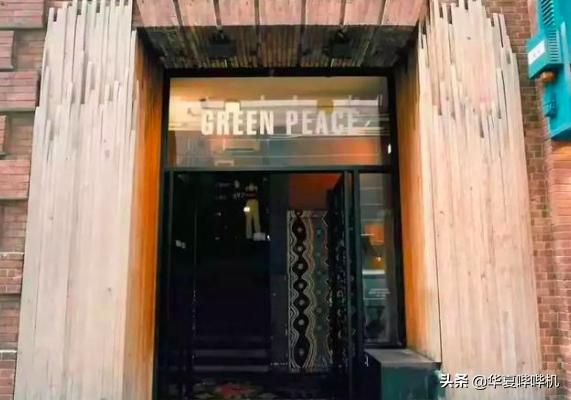 腼腆富豪追求女生,低调富豪与拜金女相亲视频