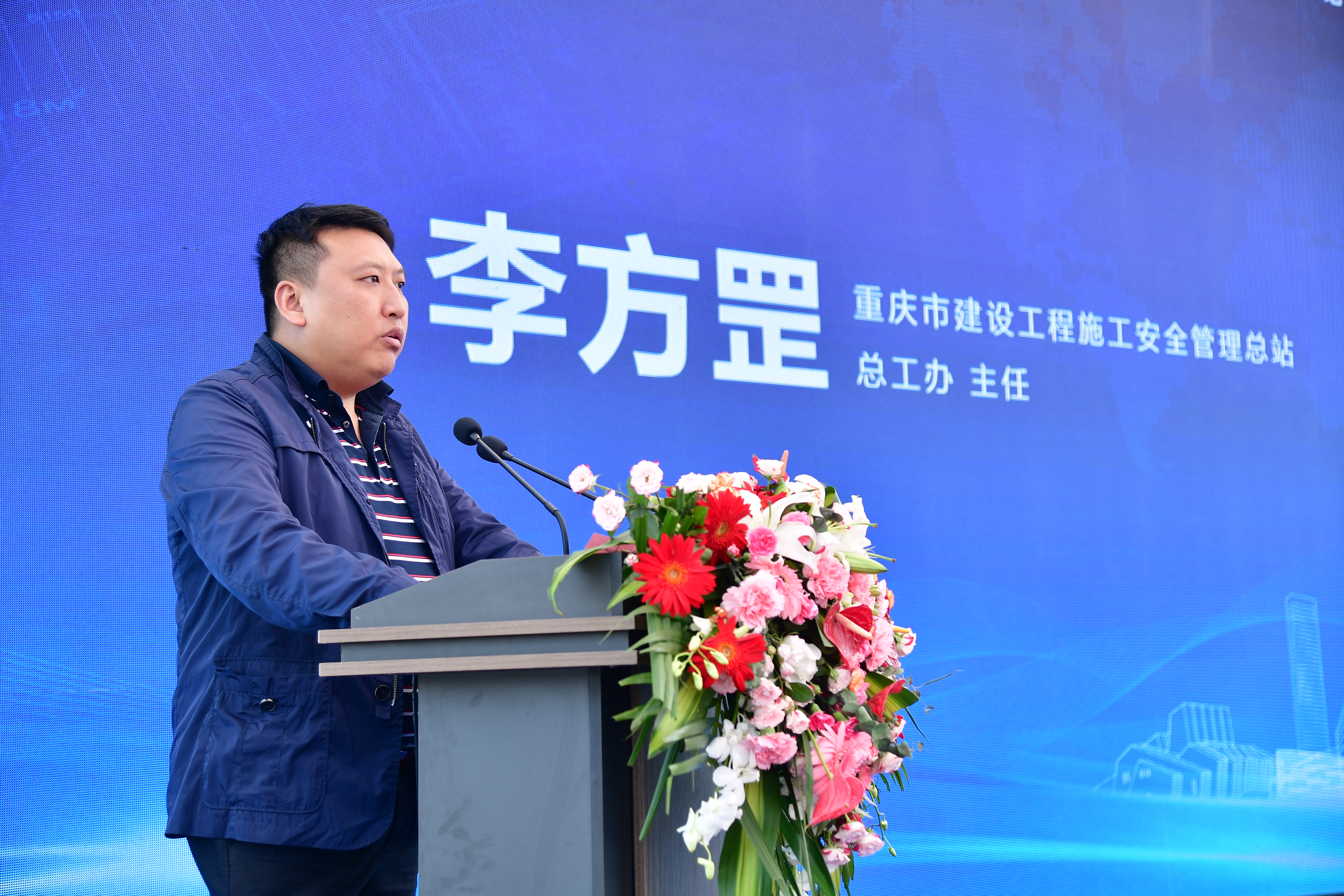 中国建筑西南勘察设计院vlog,中国建筑集团西南设计研究院年会