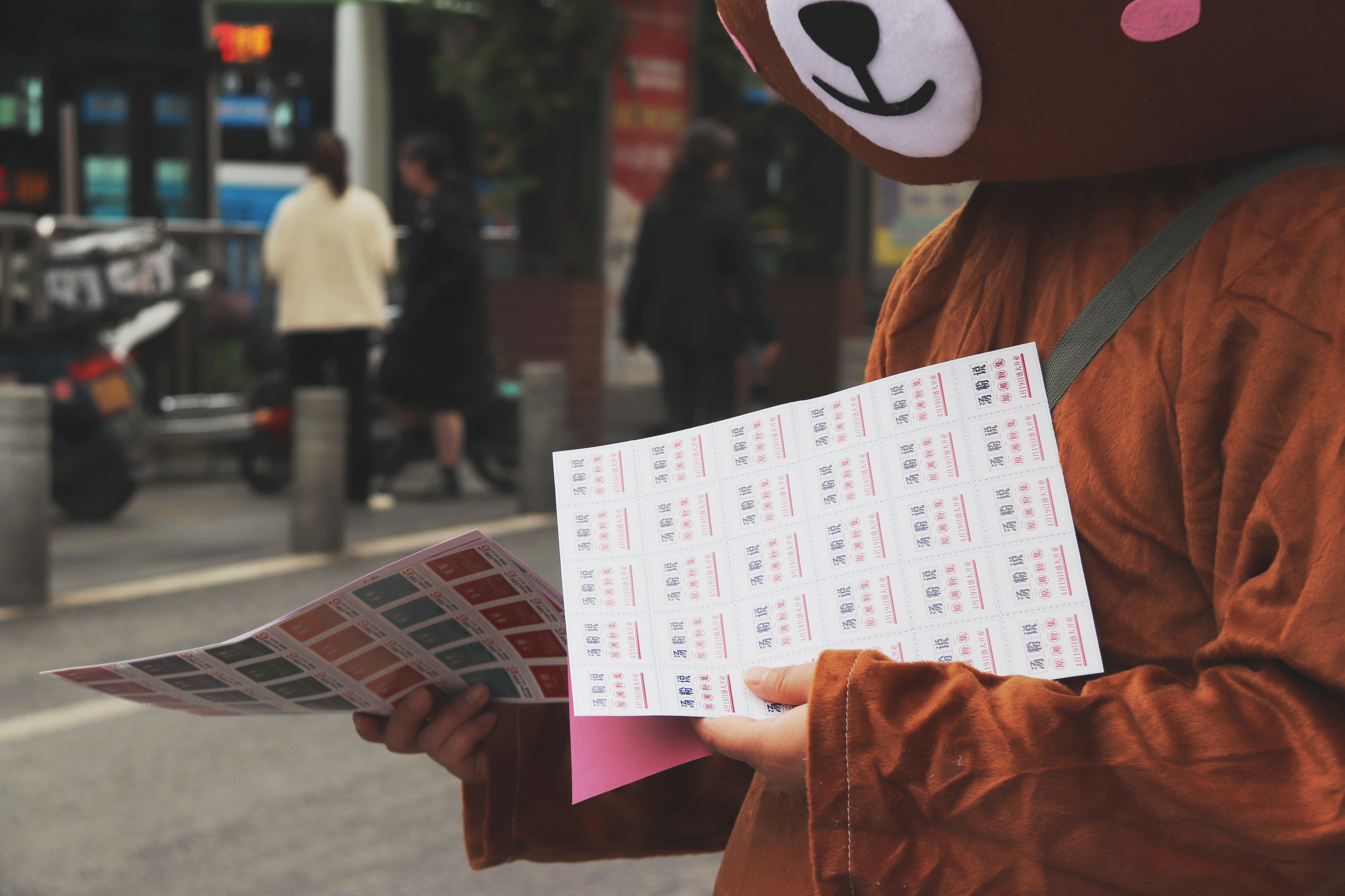 汤粉加盟哪个品牌好,几万元做加盟店靠谱吗