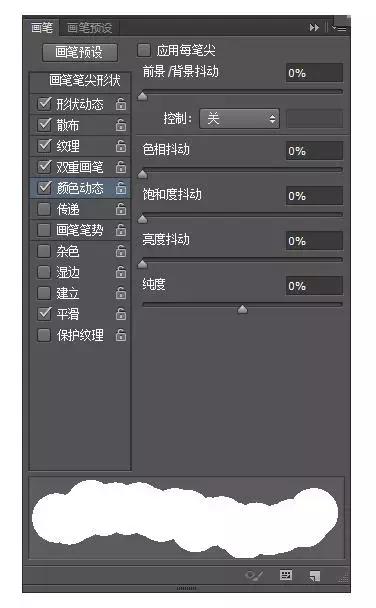 ps春节贺卡教程画笔和滤镜,ps动画贺卡教学