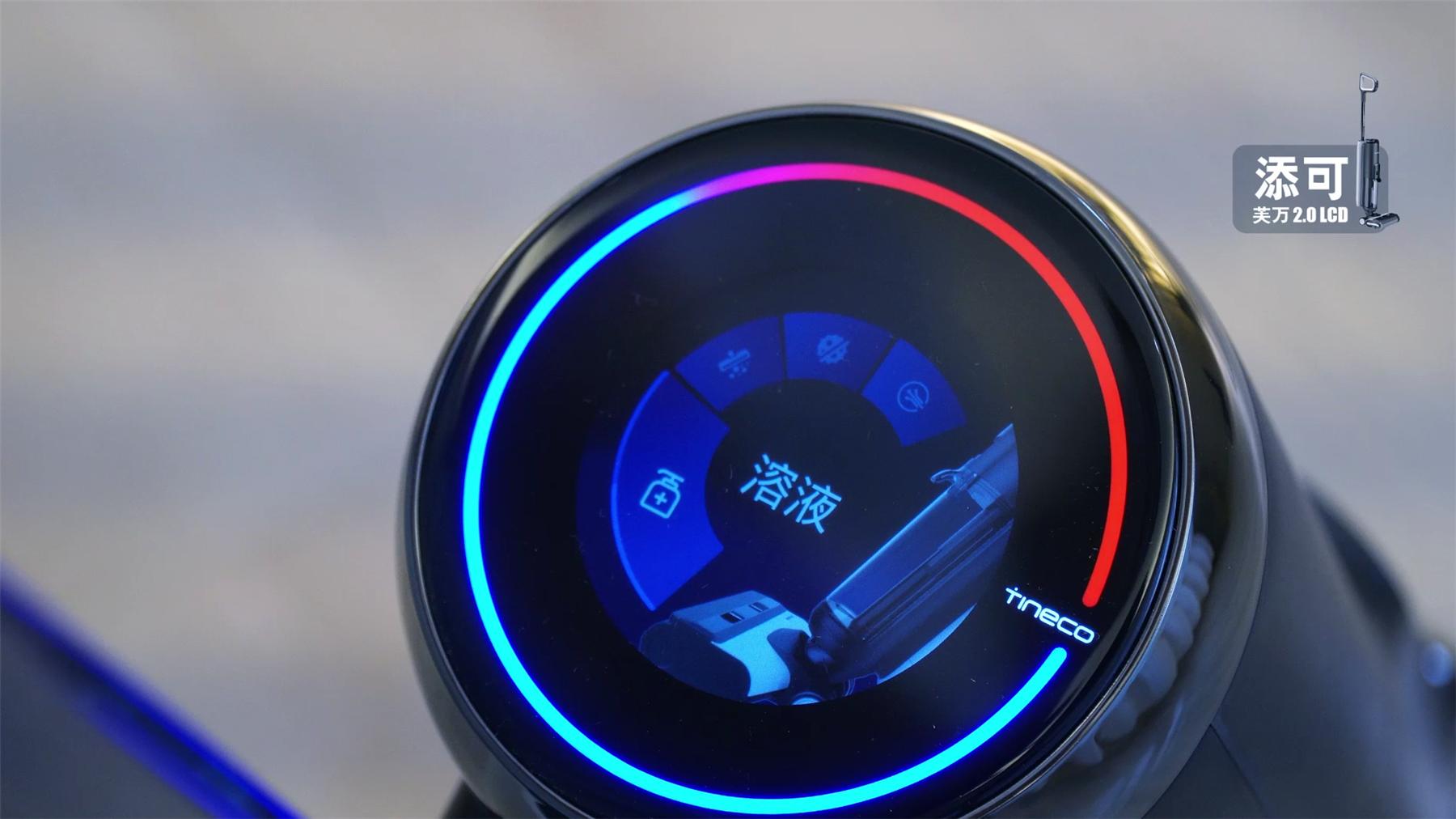 洗地机美的和添可测评,必胜洗地机4.0和添可3.0对比