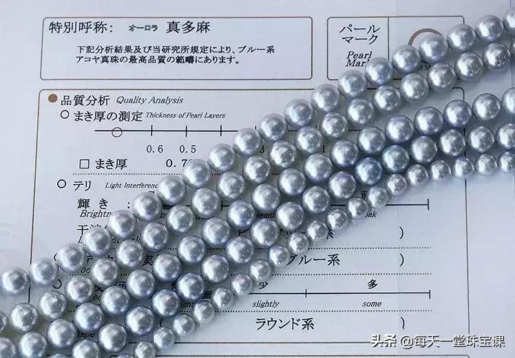 最好的假珍珠,最好的珍珠价格