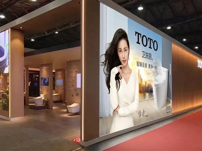 toto智能卫浴为美好而来,toto卫浴全球顶级卫浴