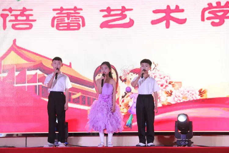 蓝蓓蕾专场,驻马店蓝蓓蕾舞蹈