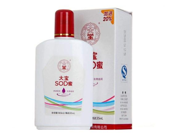 小时候很香的护肤品,小时候用的补水霜