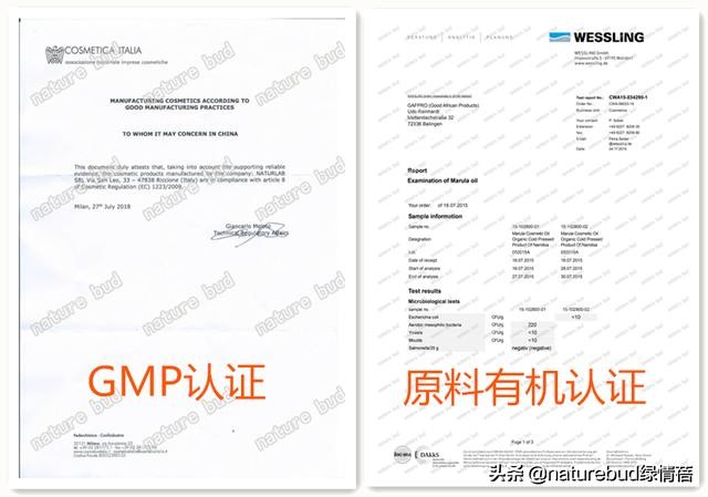 naturebud染发剂孕妇能用吗,孕妇用染发剂哪个牌子最好最安全