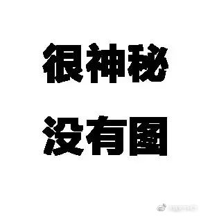 1元吃火锅套餐,1元领29元火锅丸子