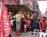台湾沅陵路,台湾有沅陵街吗