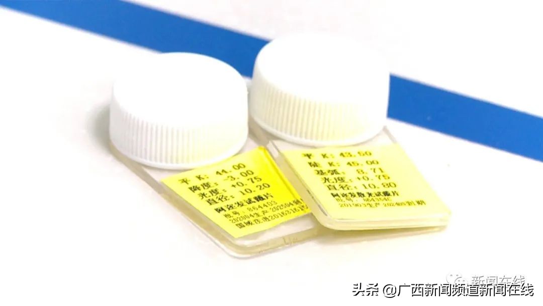 近视矫正ok镜为什么叫ok镜,戴ok镜度数退了要换新的ok镜吗