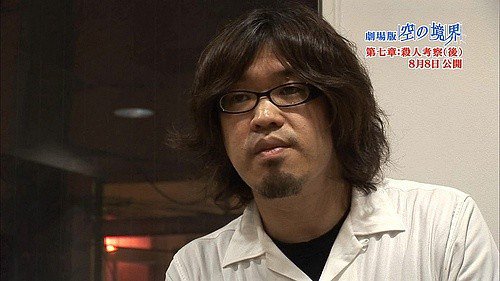 飞碟社逃税事件,飞碟社违约金给了吗