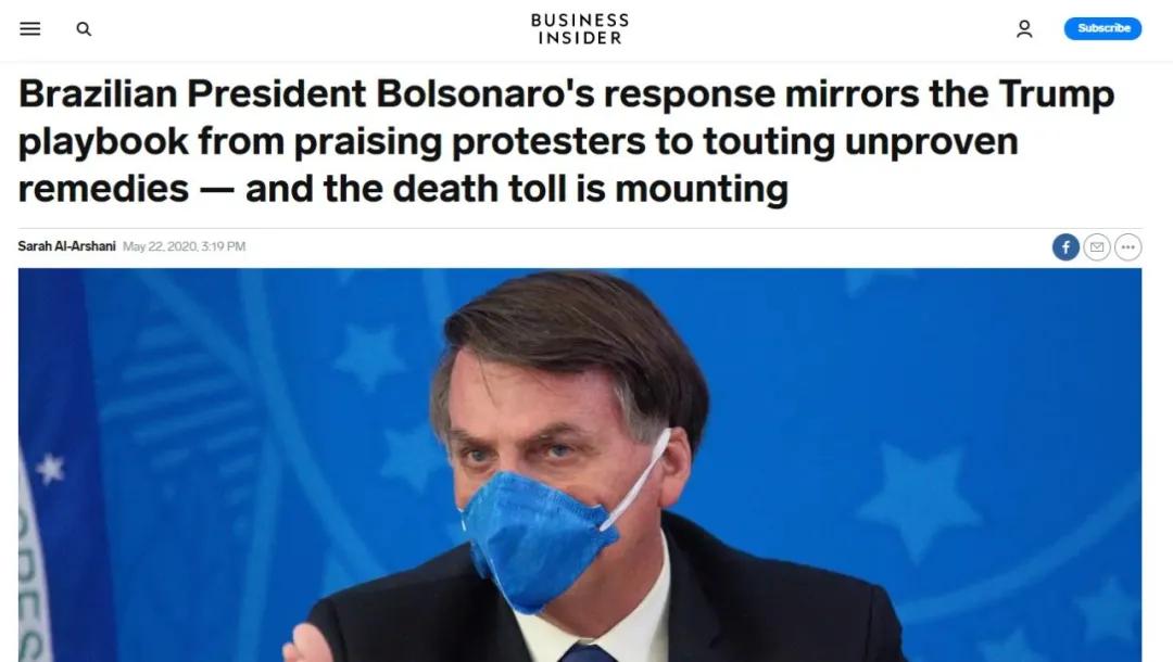 世卫都喊停了，为什么巴西印度还要用特朗普力荐的“神药”救命