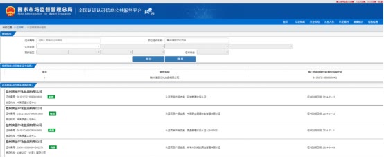 化妆品好与不好的区别在哪,决定皮肤的因素