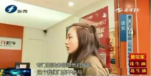 逾期交车违约金一分不给怎么办,车款逾期要求收总金额10%违约金