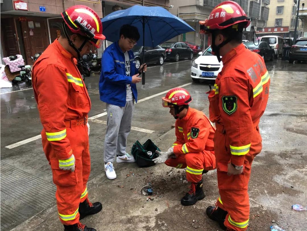 义乌一社区天然气管道破裂消防巧用肥皂成功排险