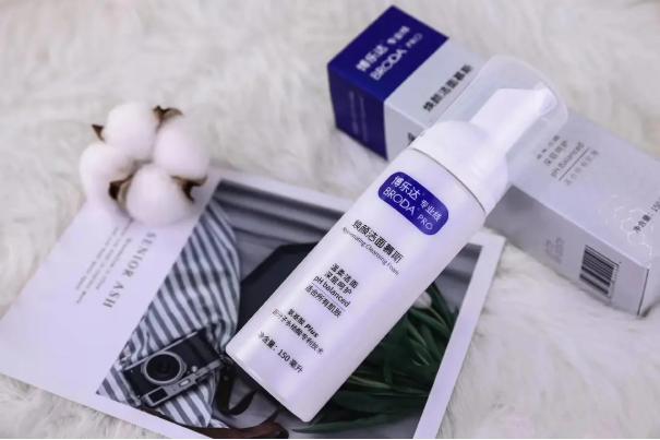 拒绝盲目护肤,拒绝护肤提倡精简护肤