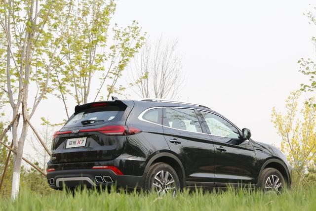 最新款江淮嘉悦x7,意大利的设计