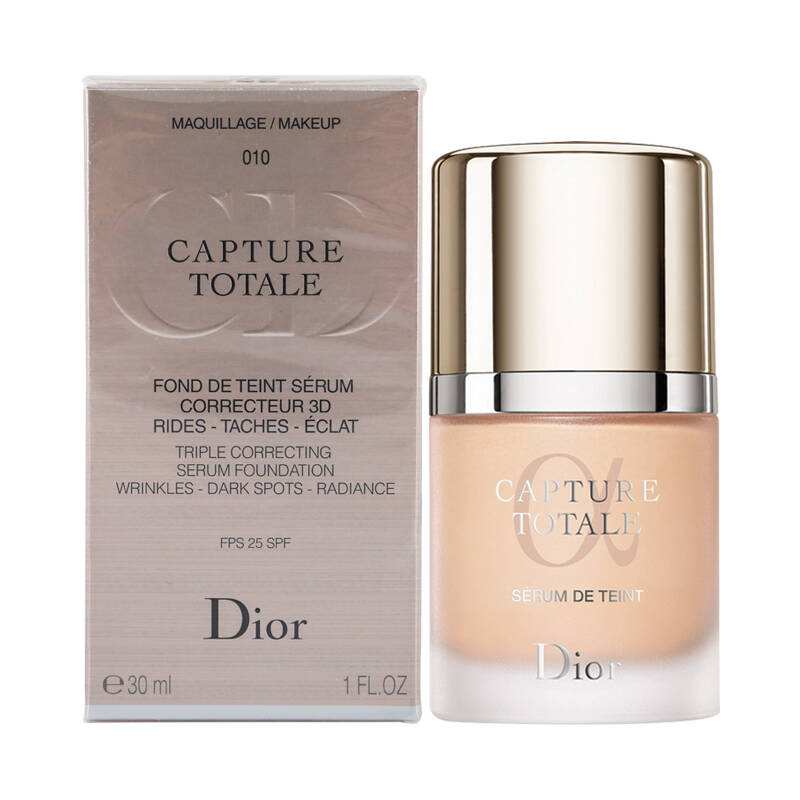 迪奥彩妆官方视频,迪奥彩妆线