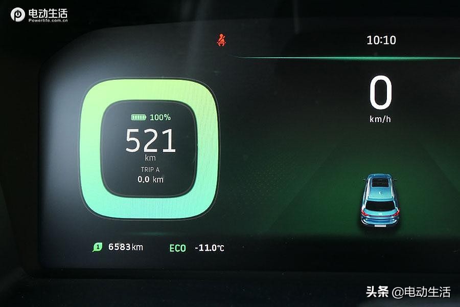 威马ex5测试视频,ex5威马测试