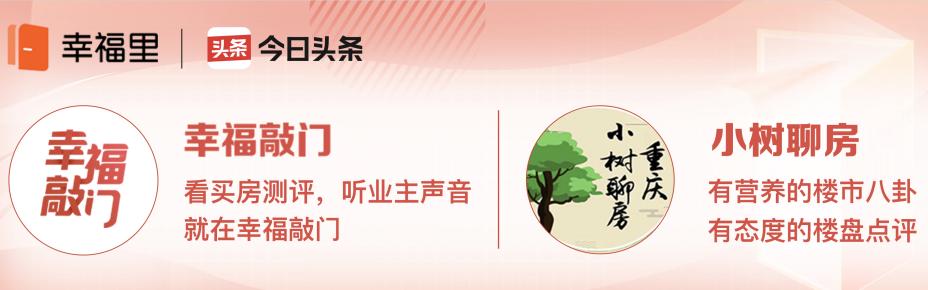 金溪八中官宣,重庆金溪八中最新消息