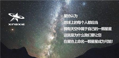 爱豆生日应援怎么筹备,爱豆生日应援怎么准备