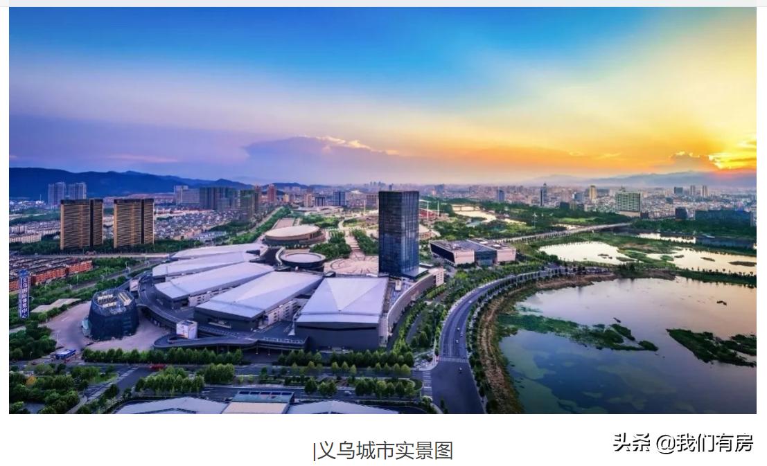 义乌城市房价一览表,2015年义乌佛堂镇房价