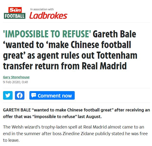 经纪人谈贝尔处境,贝尔经纪人谈皇马