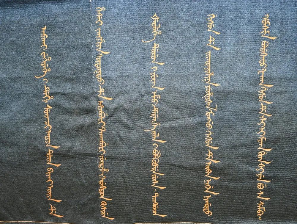 三缘博物馆文化典藏,张掖市三缘博物馆藏品