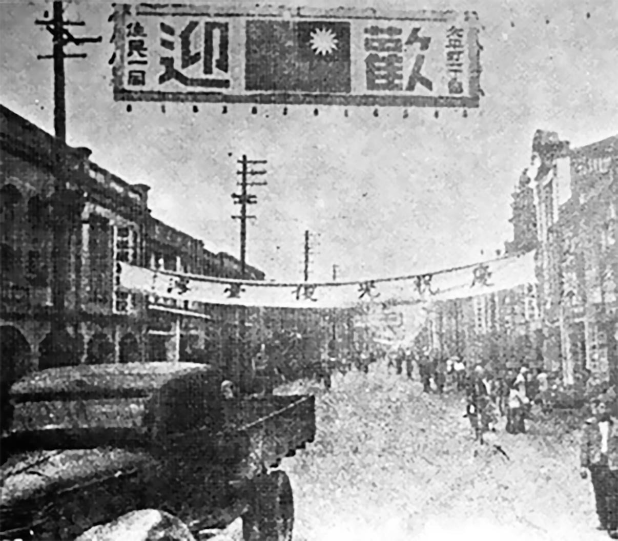 日本人给中国人洗头是怎么洗的,日本怎么给别人洗头