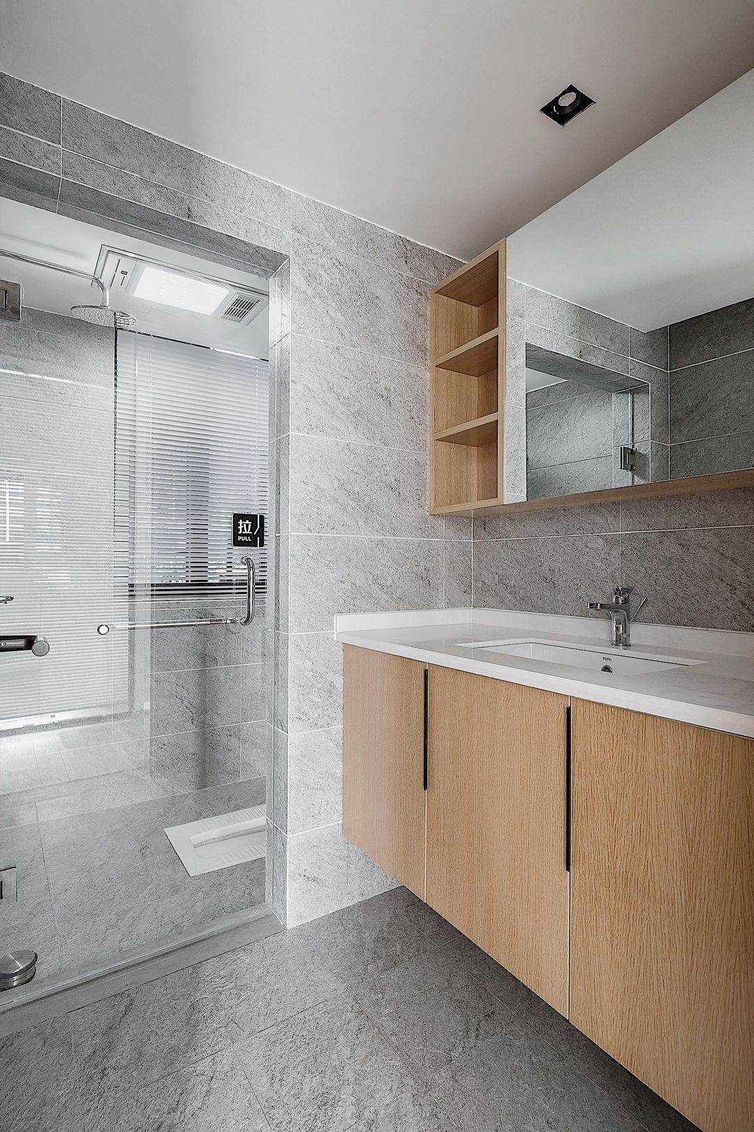 日常简约风格设计,简约风格设计实用