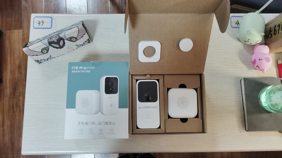 智能门铃叮咚定制版,轻奢高端网红门铃