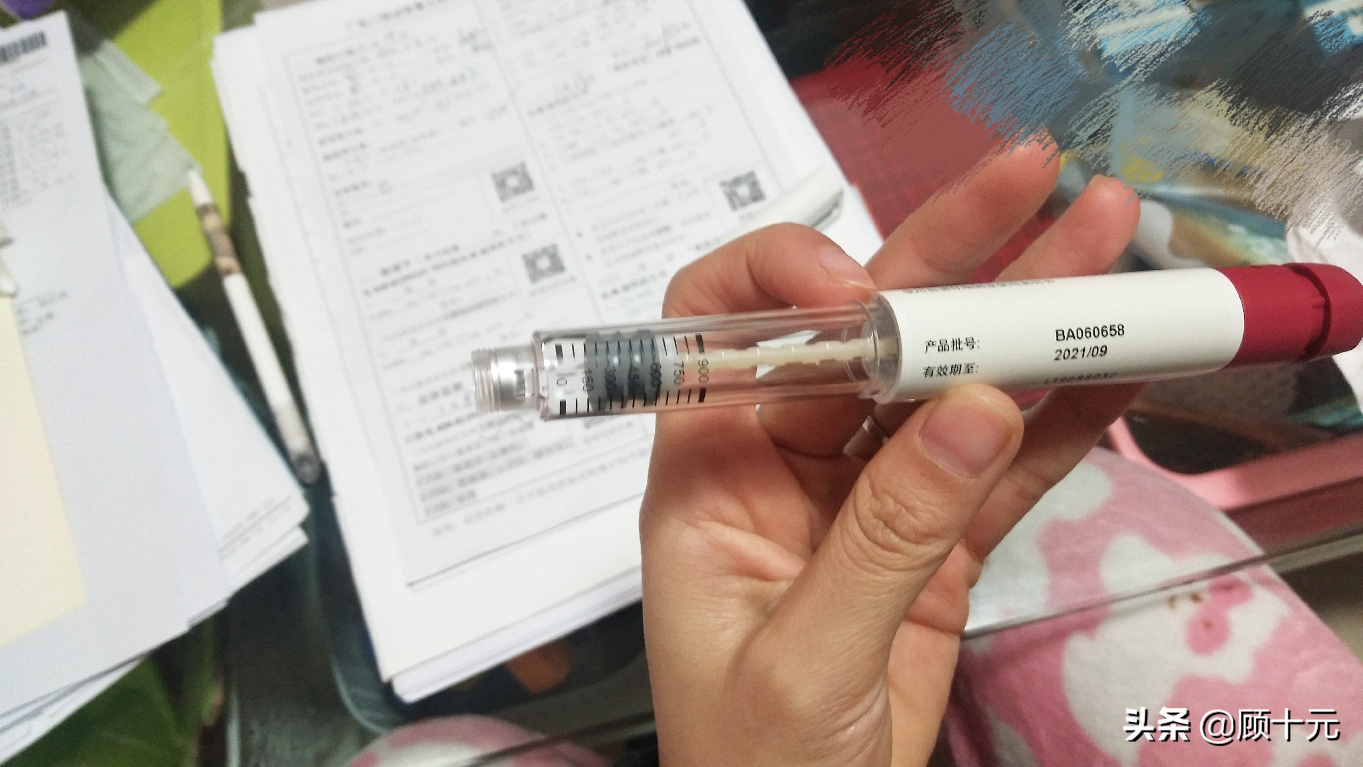 试管婴儿促排卵针视频,试管婴儿打针成功案例