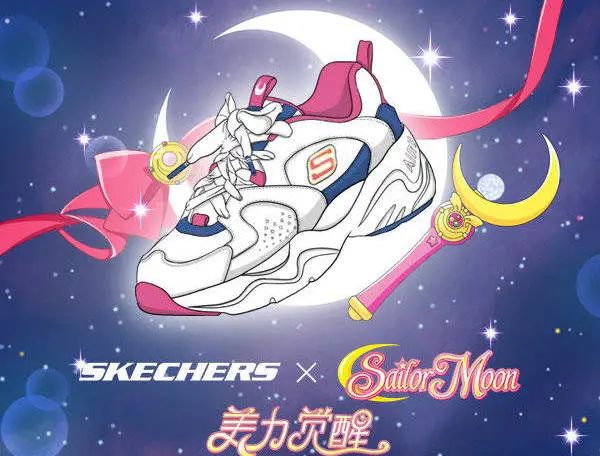大牌入驻|ITSYOURSKECHERS