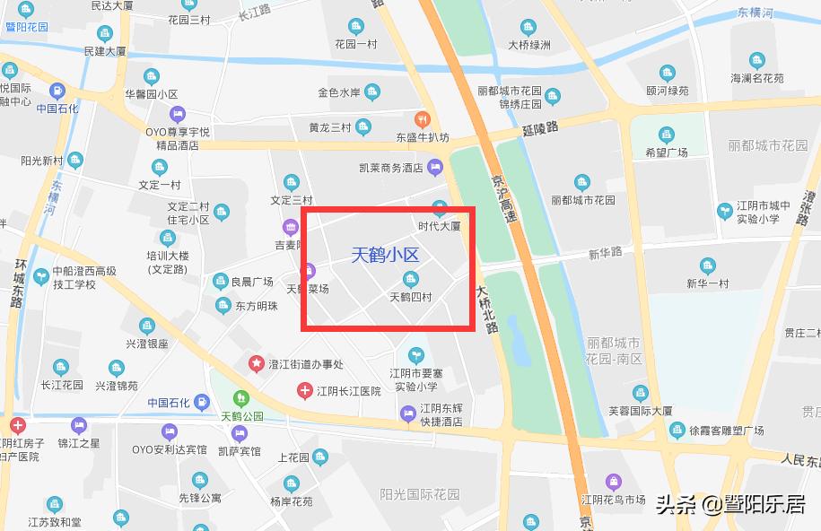 江阴老破小值得买么,江阴总价5万的老破小