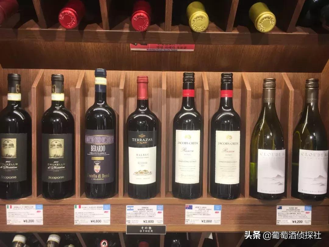 悉尼机场免税店有葡萄酒,机场免税店的酒比国内便宜多少