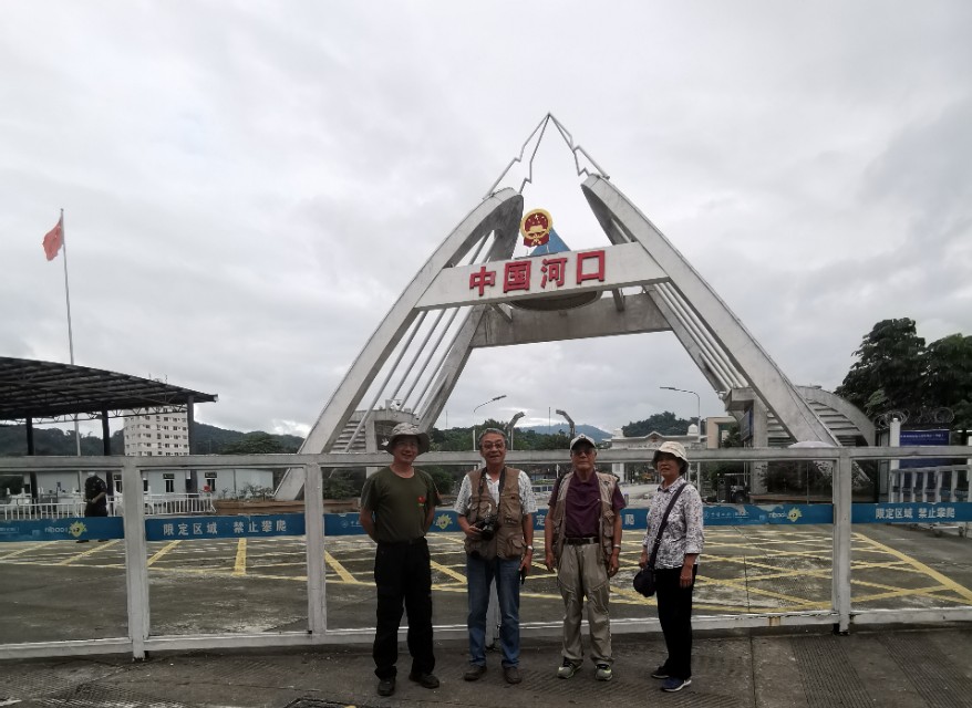 越南老街离河口多远,走进云南河口口岸看越南老街